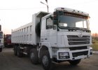 самосвал шахман 8х4 в наличии