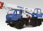 Автокран Donex КС-55726Д-2