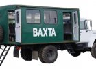 Автобус  вахтовый ВМ 32841