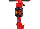 Отбойный молоток Chicago Pneumatic CP 0112 S